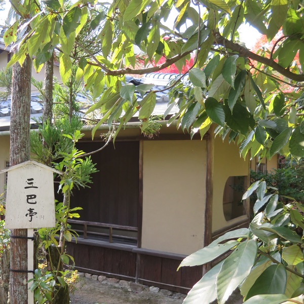 d0352628_2039350.jpg