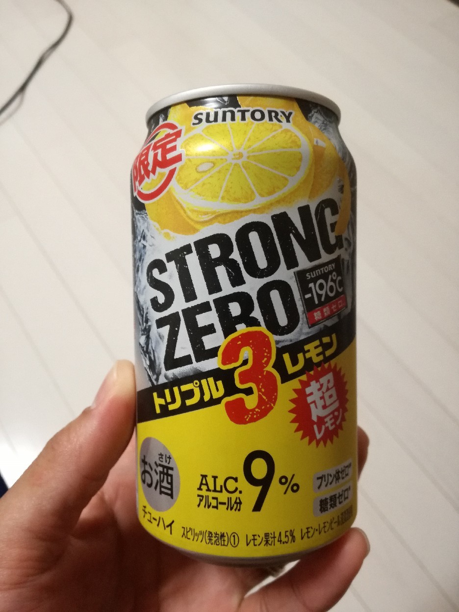 ストロングゼロ トリプルレモン_b0349029_22305638.jpg