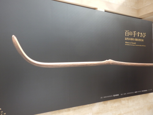 a0279738_20130440.jpg