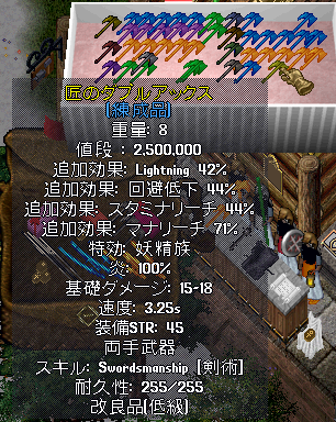 クマ沸きのススメ_b0402739_23315289.png