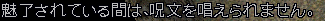 クマ沸きのススメ_b0402739_23381216.png