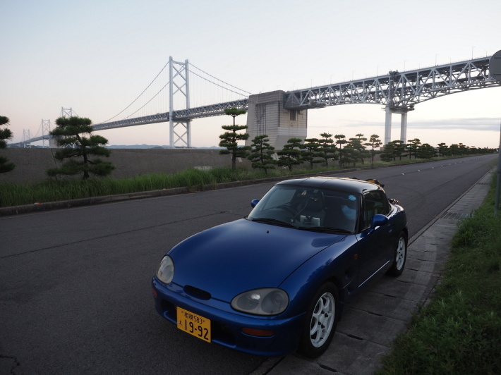 18 09 28 瀬戸大橋記念館 カプチーノ車中泊の旅最終編32 ジムニーとハイゼット ピカソ カプチーノ とスカルペル で旅に出よう
