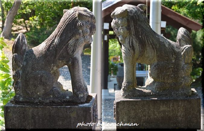 置戸神社　狛犬　置戸町_a0315942_20564529.jpg