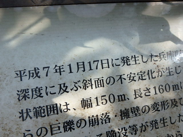 東六甲 十八丁尾根 おじさんの休日_f0334143_8151449.jpg