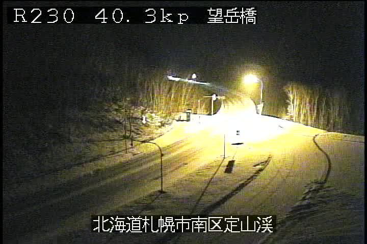 18年11月28日 夜の北海道の峠ライブカメラ スノーボードが大好きっ Snow Life In 21 18年11月28日 夜の北海道の峠ライブカメラ スノーボードが大好きっ Snow Life In 21