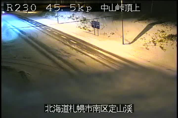 18年11月28日 夜の北海道の峠ライブカメラ スノーボードが大好きっ Snow Life In 21 18年11月28日 夜の北海道の峠ライブカメラ スノーボードが大好きっ Snow Life In 21