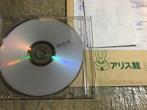 f0352451_21261277.jpeg