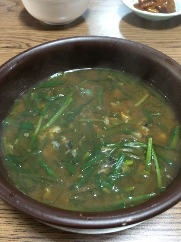 清州 청주 チョンジュ の旅 その2 おいしくて暖まる カワニナスープ もぐもぐ 編 くちびるにトウガラシ