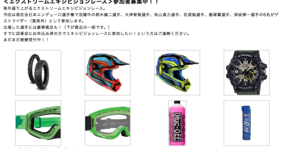 c0198263_12013457.png