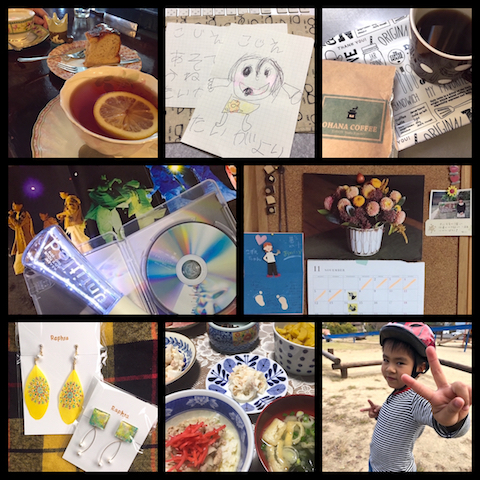 d0226565_20160395.jpeg