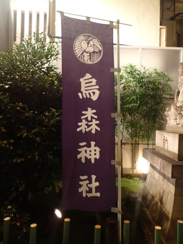 e0241691_23185403.jpg
