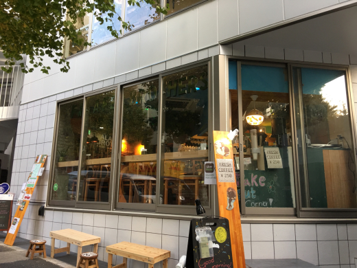 フェラフェル ブラザーズ 恵比寿_b0032593_21101200.jpg