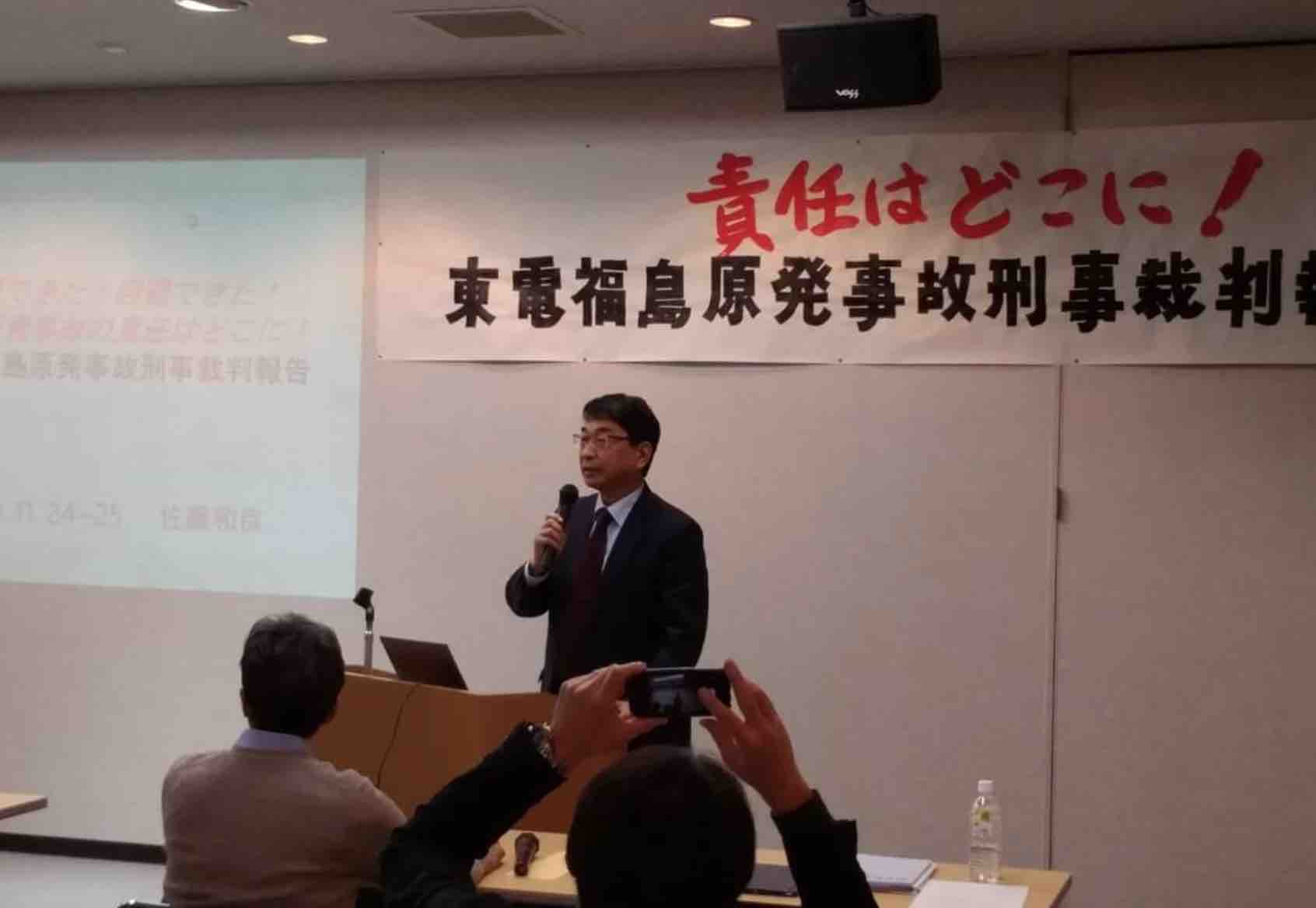 新潟県内3カ所で刑事裁判報告会終わる_e0068696_16595338.jpg