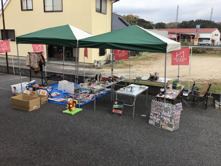 大人気!Room’sのスリッパ入荷しました♪_f0162000_14455068.jpg