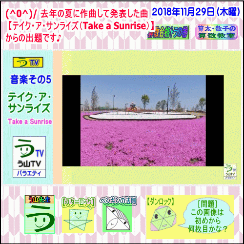a0043204_67921.gif