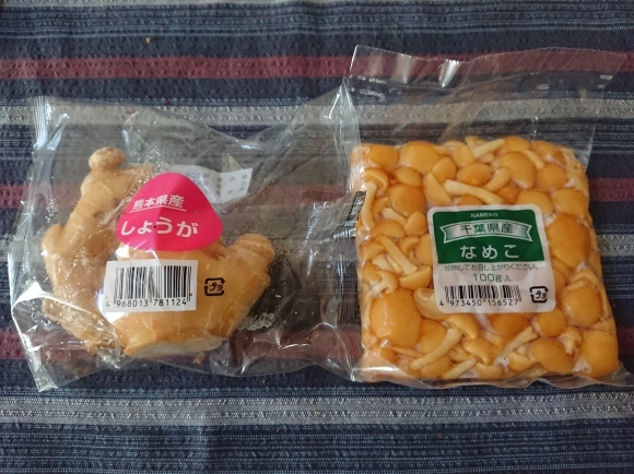11/28 ナンプラーのなめこ蕎麦_b0042308_11122675.jpg
