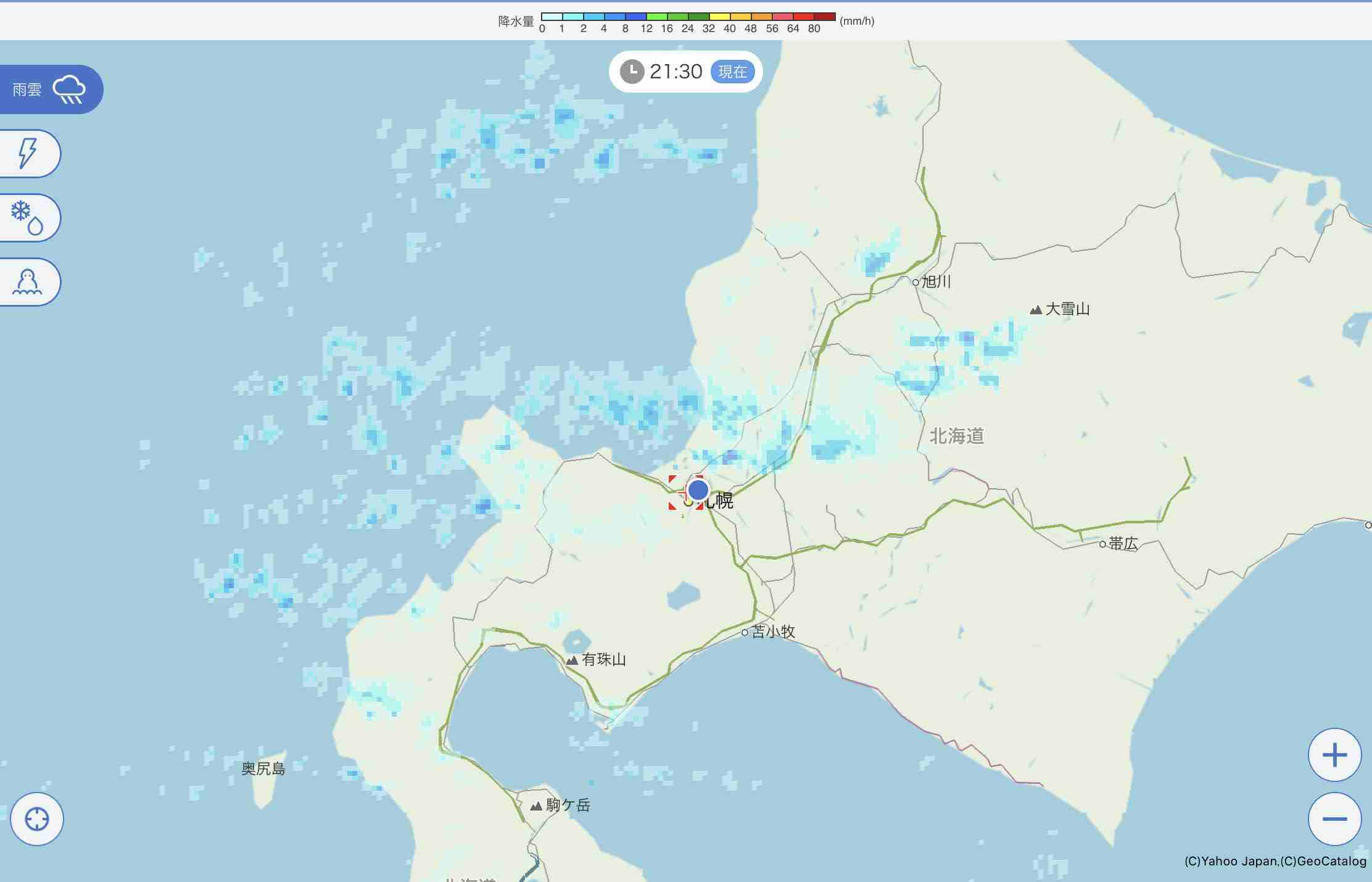 寒い予報はあたったものの雪はほとんど降りませんでした_c0025115_21575776.jpg