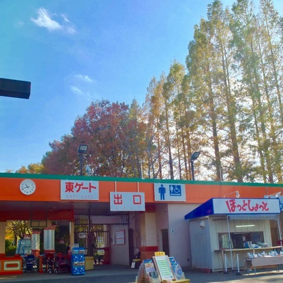 徹底された昭和感 東武動物公園 日々の覚書