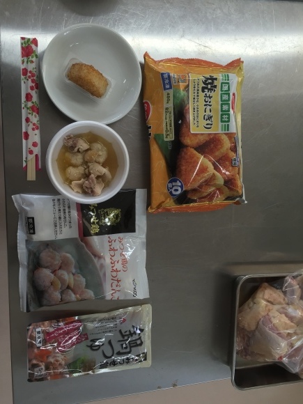 d0101847_10022504.jpeg