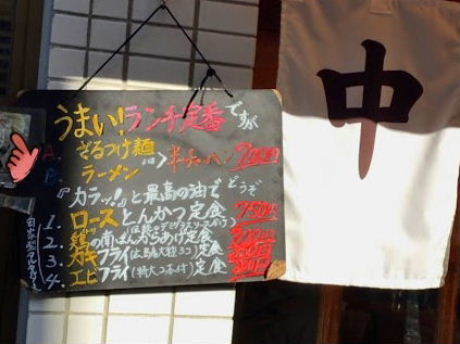 d0063149_17324703.jpg