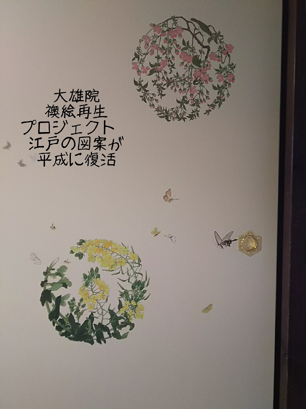 c0134850_10054049.jpg