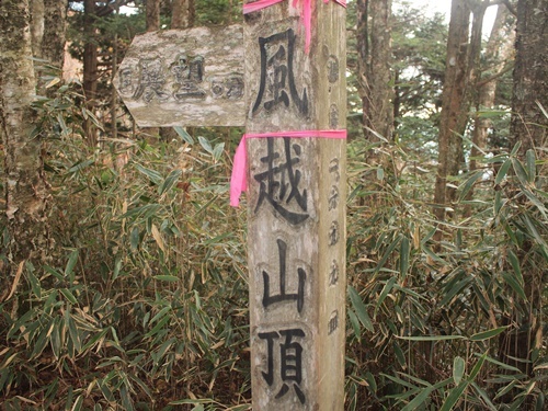 b0319255_14034810.jpg