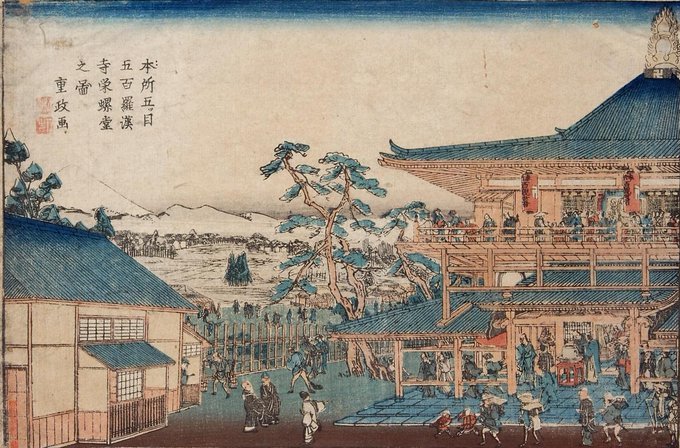 江戸名所・明治で遊んでみる:道灌山の雲雀、鎌倉大仏を売る、天王寺下衣川はどこ?、パクリ江戸名所絵6枚、紙玉西郷、急転不調;2018/11/20-28;twitterまとめ_b0116271_13274131.jpg