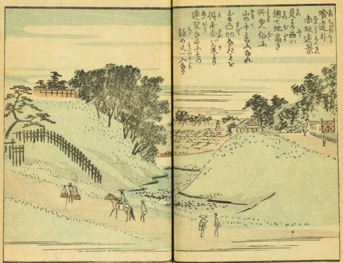 江戸名所・明治で遊んでみる:道灌山の雲雀、鎌倉大仏を売る、天王寺下衣川はどこ?、パクリ江戸名所絵6枚、紙玉西郷、急転不調;2018/11/20-28;twitterまとめ_b0116271_13333121.jpg