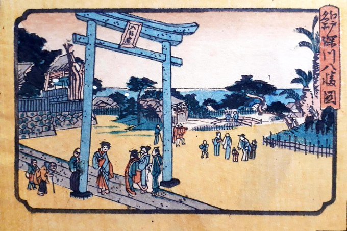 江戸名所・明治で遊んでみる:道灌山の雲雀、鎌倉大仏を売る、天王寺下衣川はどこ?、パクリ江戸名所絵6枚、紙玉西郷、急転不調;2018/11/20-28;twitterまとめ_b0116271_13371494.jpg
