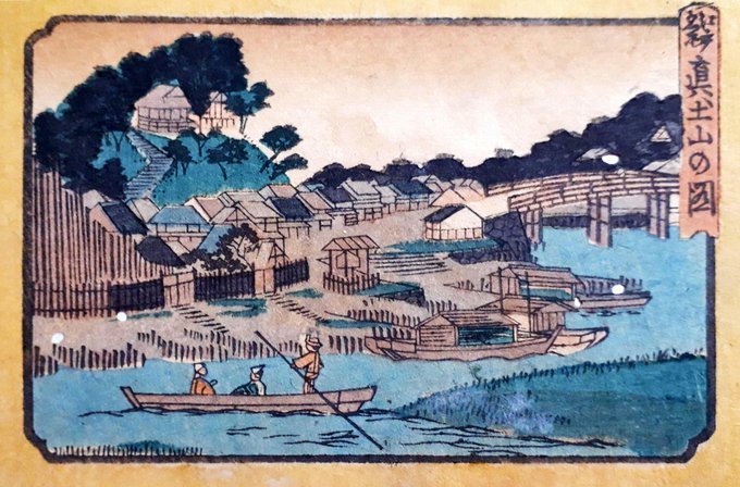 江戸名所・明治で遊んでみる:道灌山の雲雀、鎌倉大仏を売る、天王寺下衣川はどこ?、パクリ江戸名所絵6枚、紙玉西郷、急転不調;2018/11/20-28;twitterまとめ_b0116271_13374871.jpg