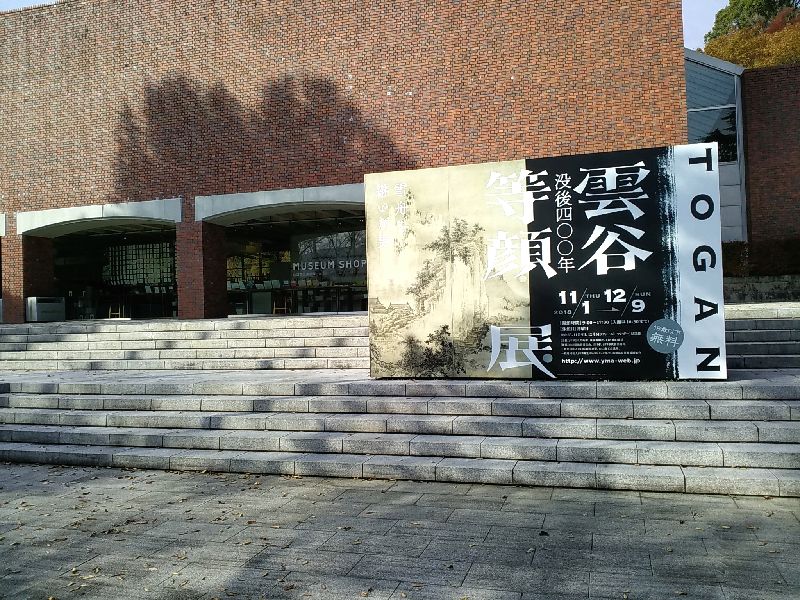 d0061579_10218.jpg