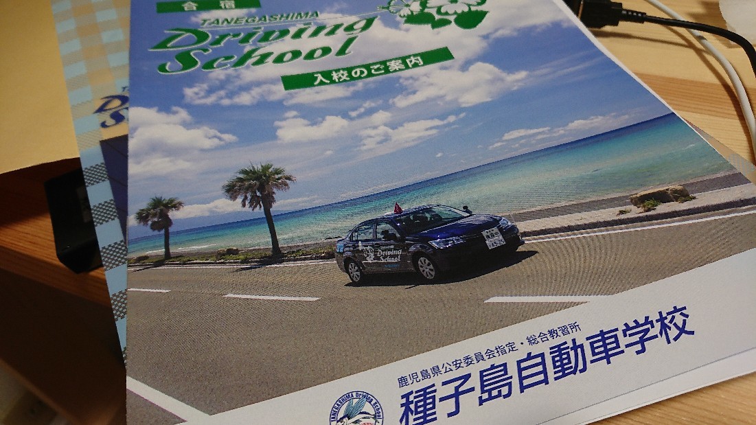 a0202382_19003820.jpg