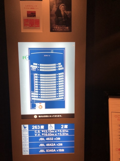 e0145589_00283995.jpeg