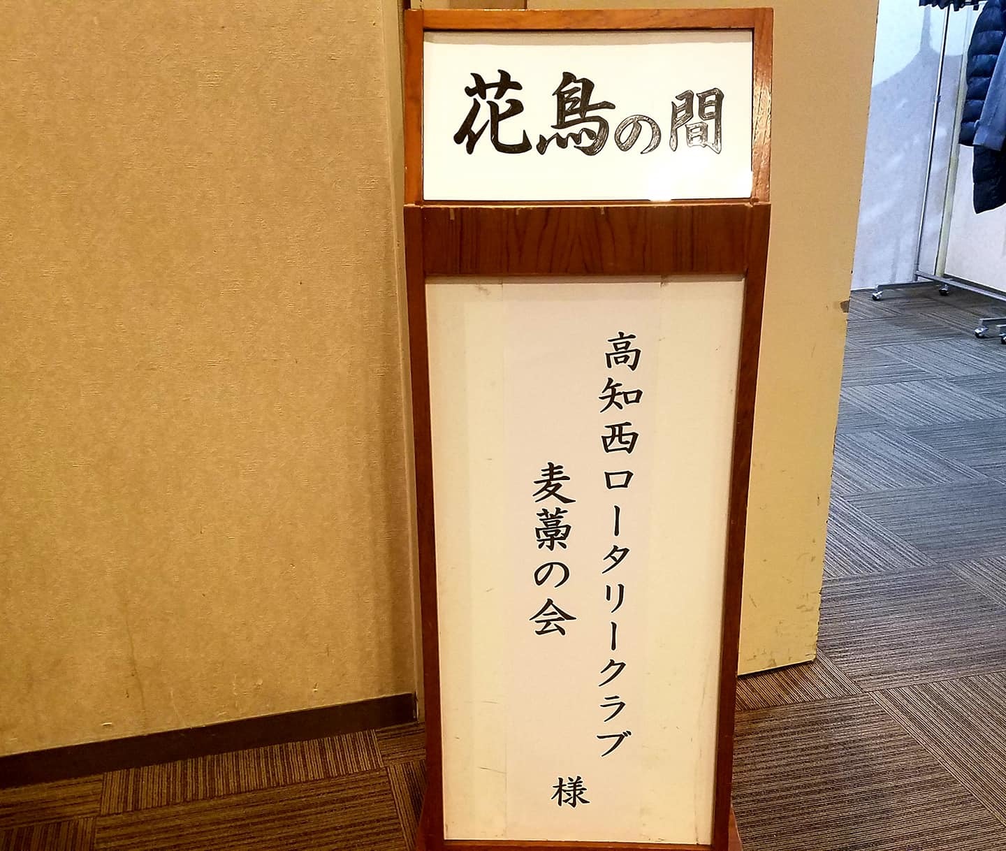 c0186691_13371140.jpg