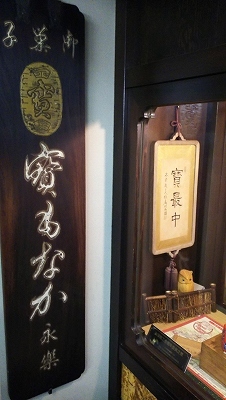 b0205694_10080527.jpg