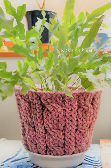 観葉植物の編み鉢カバー Koko No Hana