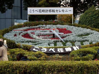 b0051598_19591114.jpg