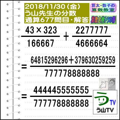 a0043204_2205480.gif