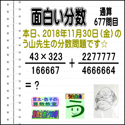 a0043204_638612.gif