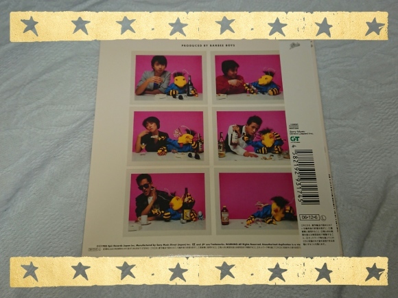 バービーボーイズ / \"1st OPTION\" 紙ジャケット_b0042308_17323035.jpg