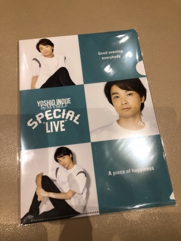 井上芳雄 byMYSELFスペシャルライブへ♡_a0157409_02075184.jpeg