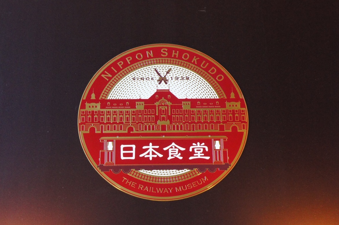 b0112909_18155200.jpg