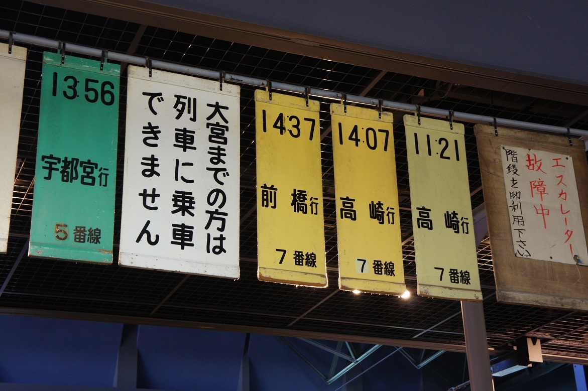b0112909_20105110.jpg
