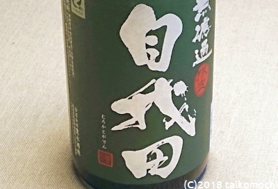 c0156212_09054015.jpg
