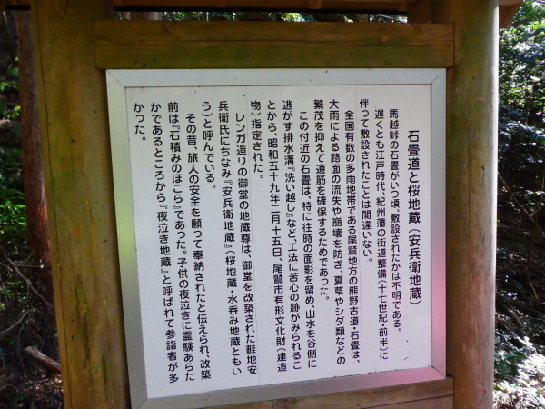 d0170615_07133291.jpg