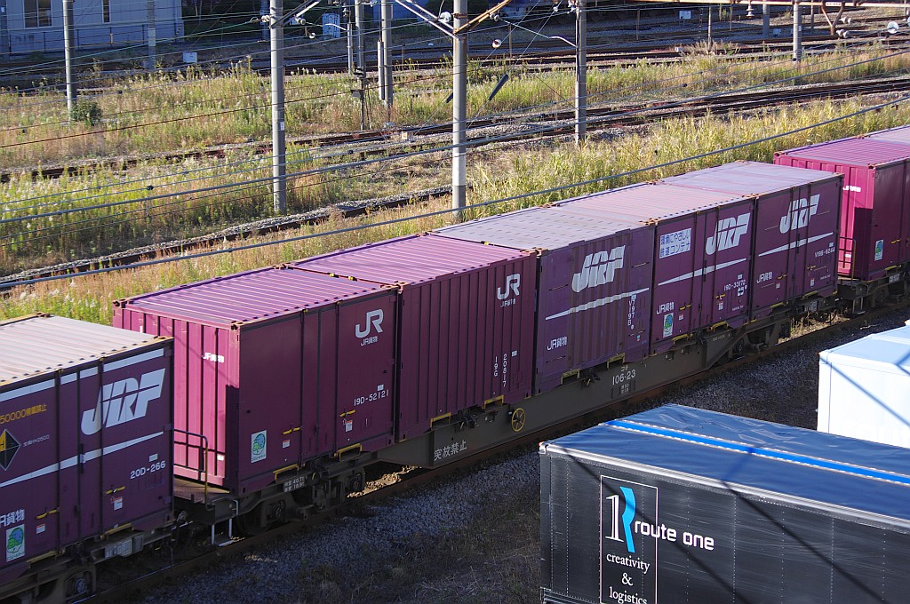 f0203926_23401073.jpg