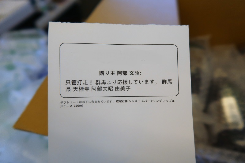 f0076731_20213263.jpg