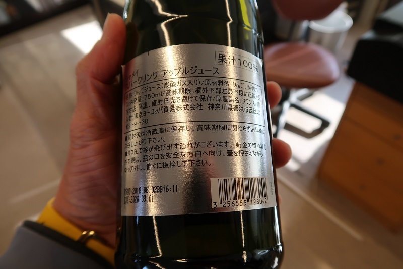 f0076731_20221185.jpg