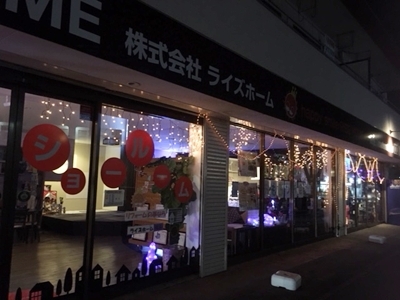 d0178136_19444382.jpeg