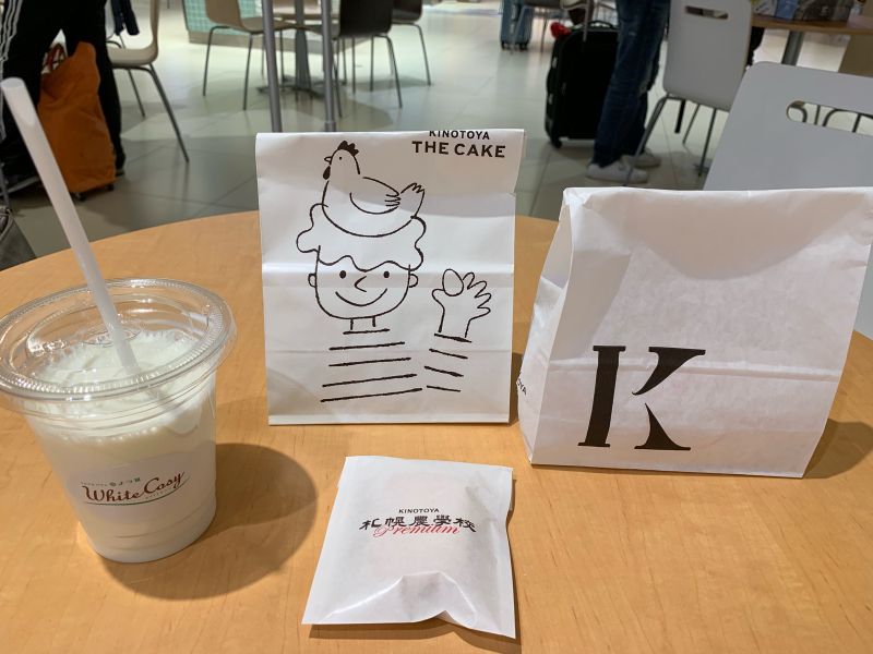 新千歳空港限定スイーツ(北海道旅行1日目)_a0359239_11461405.jpg